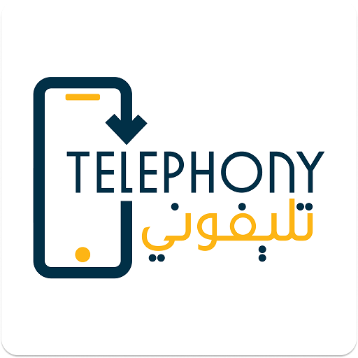 Icon Telephony