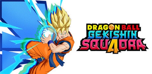 Thumbnail Dragon Ball Gekishin Squadra