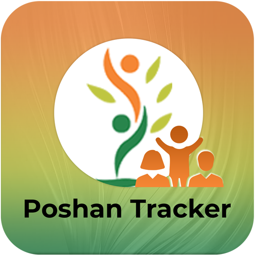Icon Poshan Tracker